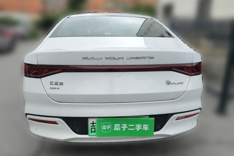 Used BYD Qin PLUS 2023 Champion Edition DM-i 55KM Leading Model Rear