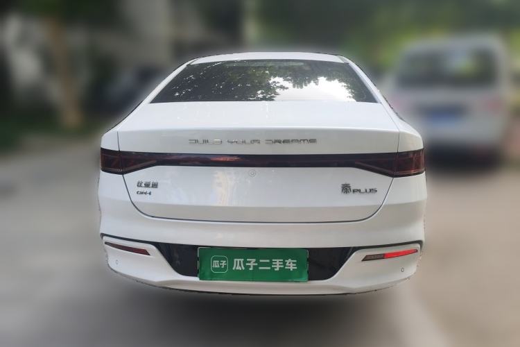 Used BYD Qin PLUS 2023 Champion Edition DM-i 55KM Leading Model Rear