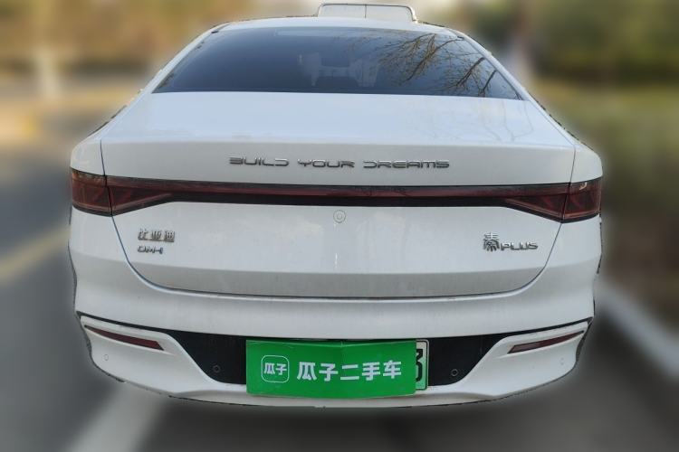 Used BYD Qin PLUS 2023 Champion Edition DM-i 120KM Beyond Model Rear