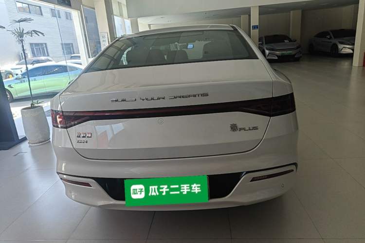 Used BYD Qin PLUS 2023 Champion Edition DM-i 120KM Beyond Model Rear