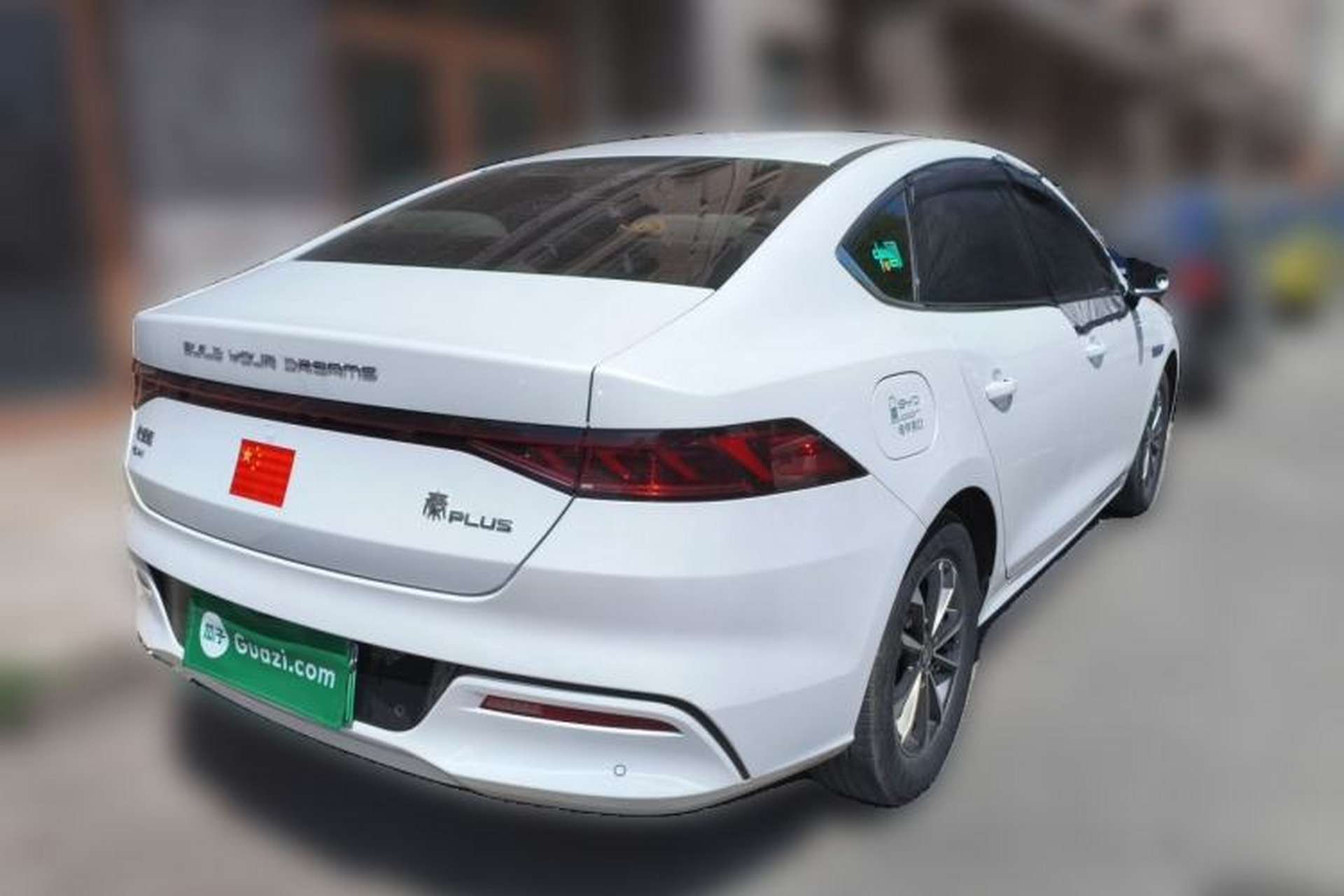 Used BYD Qin PLUS 2023 Champion Edition DM-i 55KM Leading Model Rear Right 45 Deg