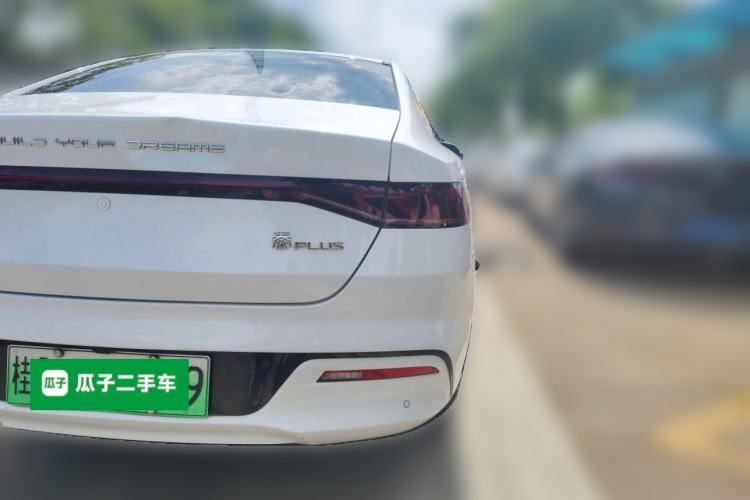 Used BYD Qin PLUS 2023 Champion Edition EV 510KM Excellence Model Rear Right 45 Deg