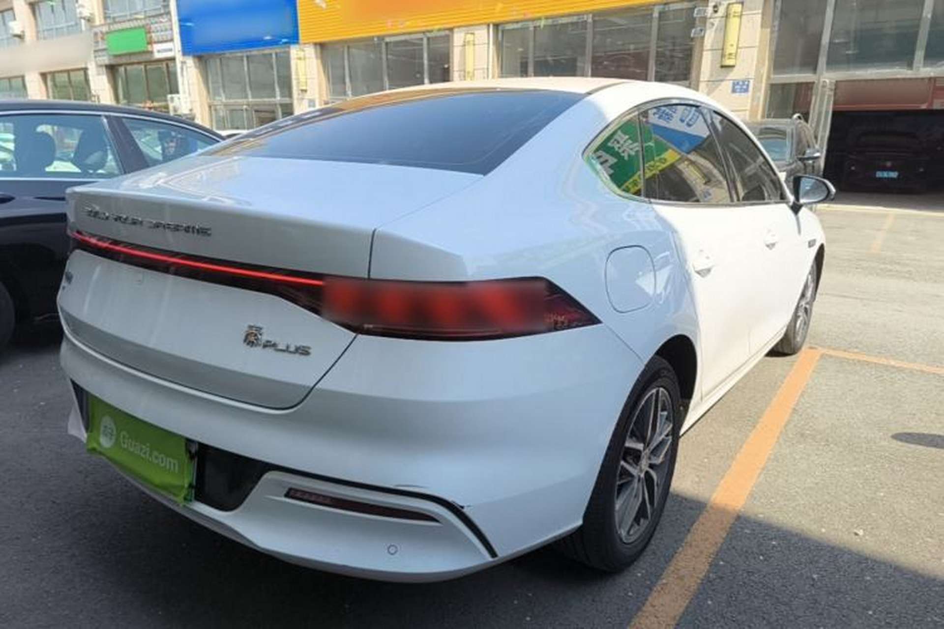 Used BYD Qin PLUS 2023 Champion Edition EV 420KM Superior Model Rear Right 45 Deg