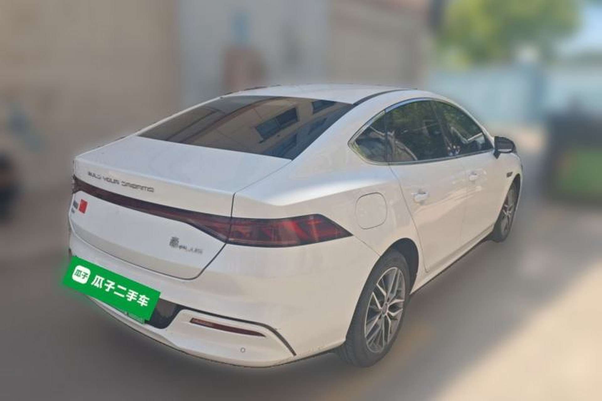 Used BYD Qin PLUS 2023 Champion Edition DM-i 120KM Leading Model Rear Right 45 Deg