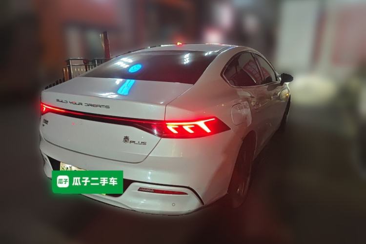Used BYD Qin PLUS 2023 Champion Edition EV 420KM Superior Model Rear Right 45 Deg