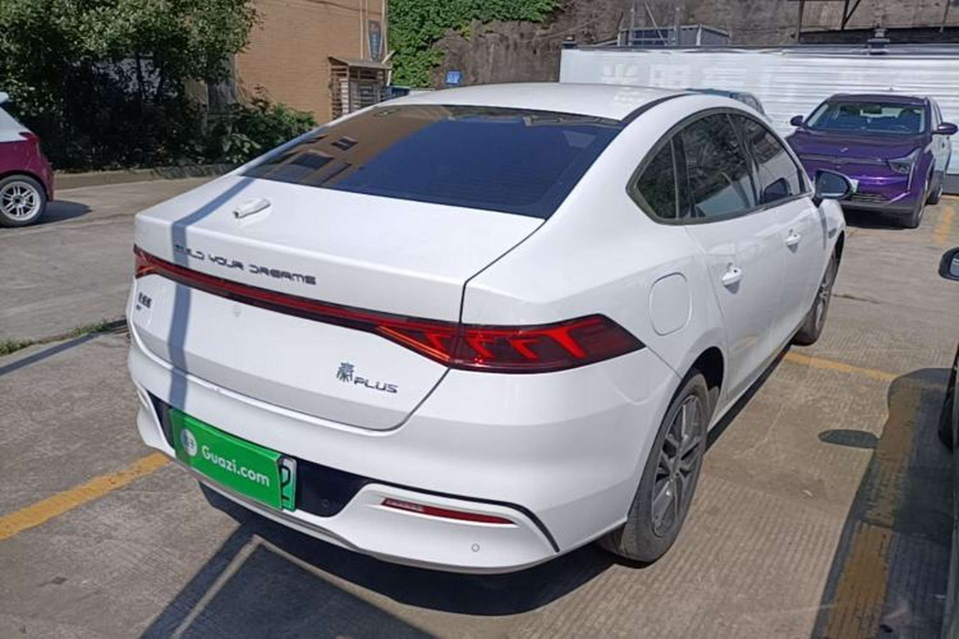 Used BYD Qin PLUS 2023 Champion Edition EV 420KM Leading Model Rear Right 45 Deg