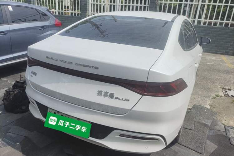 Used BYD Qin PLUS 2023 Champion Edition EV 420KM Superior Model Rear Right 45 Deg