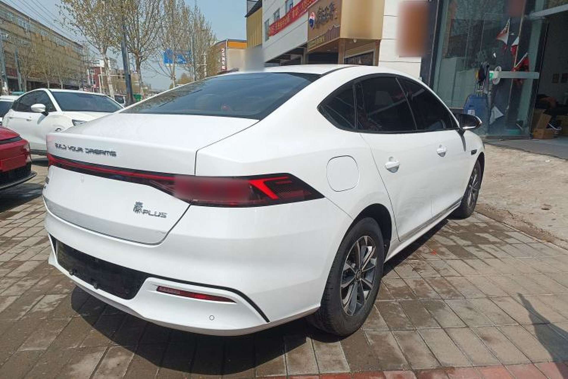 Used BYD Qin PLUS 2023 Champion Edition DM-i 55KM Leading Model Rear Right 45 Deg