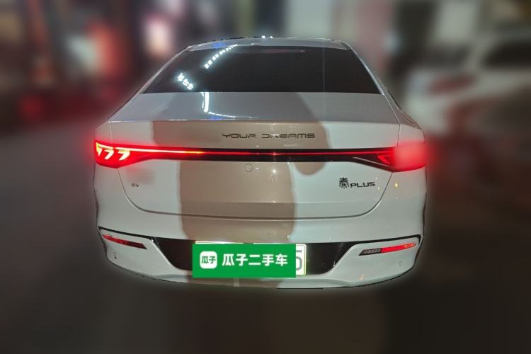 Used BYD Qin PLUS 2023 Champion Edition EV 420KM Superior Model Rear