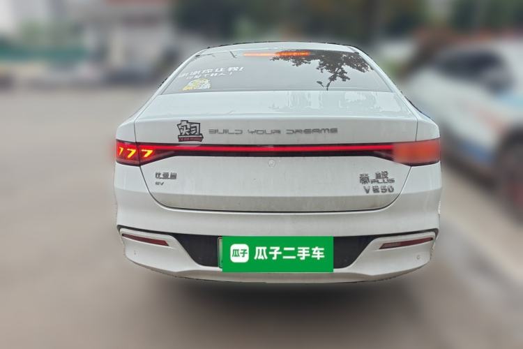 Used BYD Qin PLUS 2023 EV 510KM Travel Edition Rear