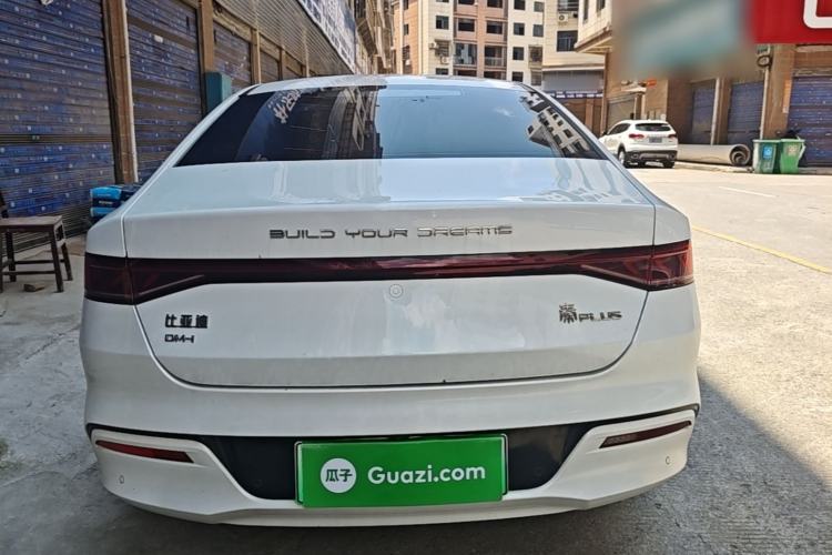 Used BYD Qin PLUS 2023 Champion Edition DM-i 55KM Leading Model Rear