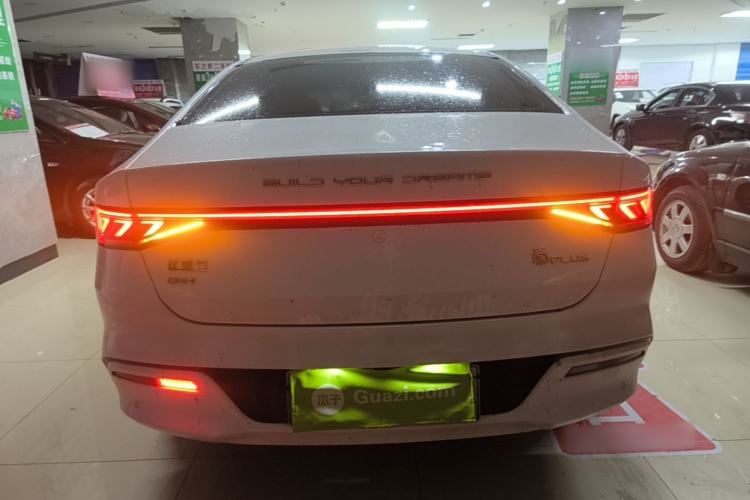 Used BYD Qin PLUS 2023 Champion Edition DM-i 55KM Leading Model Rear