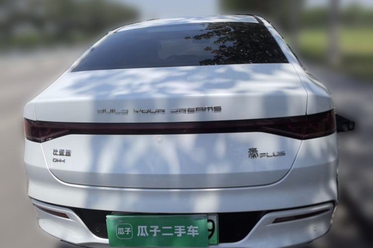 Used BYD Qin PLUS 2023 Champion Edition DM-i 120KM Leading Model Rear