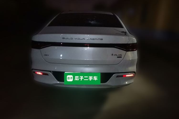 Used BYD Qin PLUS 2023 Champion Edition DM-i 55KM Leading Model Rear
