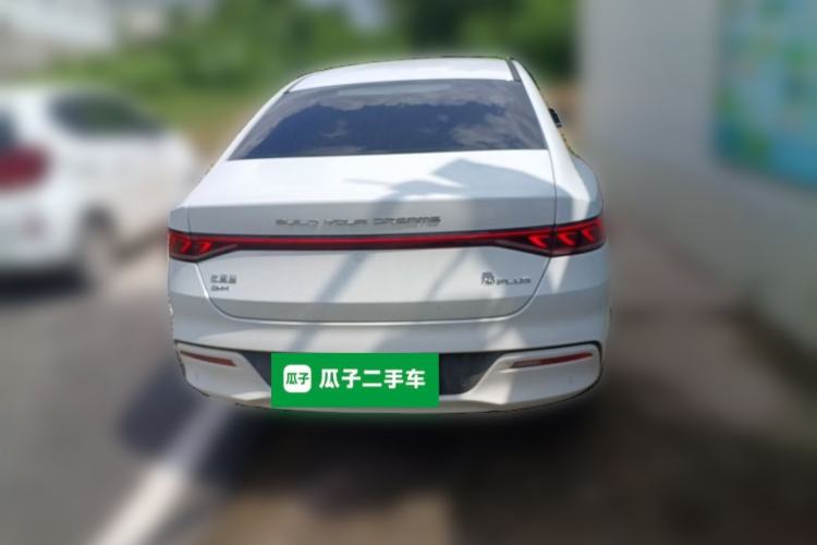 Used BYD Qin PLUS 2023 Champion Edition DM-i 55KM Superior Model Rear