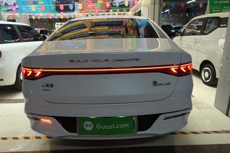 Used BYD Qin PLUS 2023 Champion Edition DM-i 120KM Leading Model Rear
