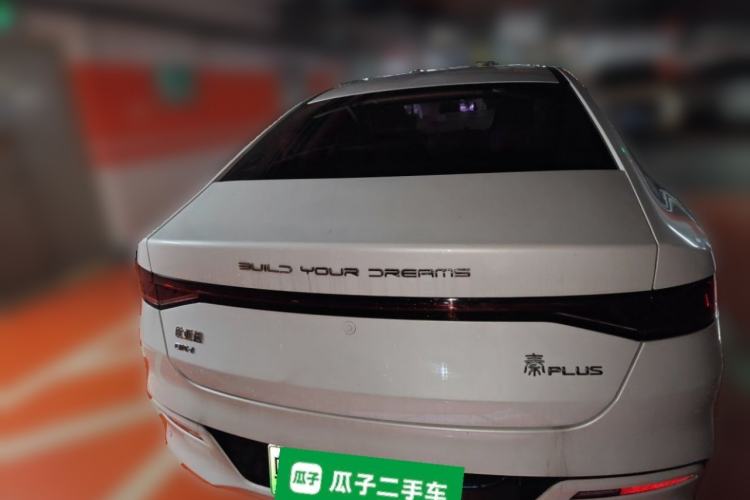 Used BYD Qin PLUS 2023 Champion Edition DM-i 55KM Leading Model Rear