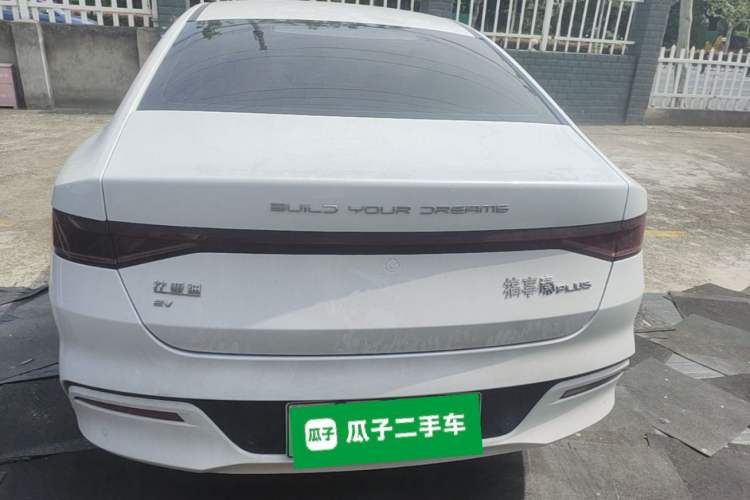 Used BYD Qin PLUS 2023 Champion Edition EV 420KM Superior Model Rear