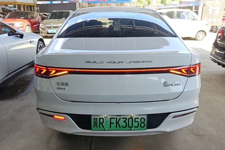 Used BYD Qin PLUS 2023 Champion Edition DM-i 120KM Leading Model Rear