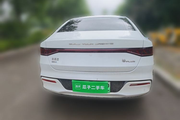 Used BYD Qin PLUS 2023 Champion Edition DM-i 55KM Leading Model Rear
