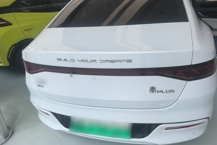 Used BYD Qin PLUS 2023 Champion Edition DM-i 55KM Leading Model Rear