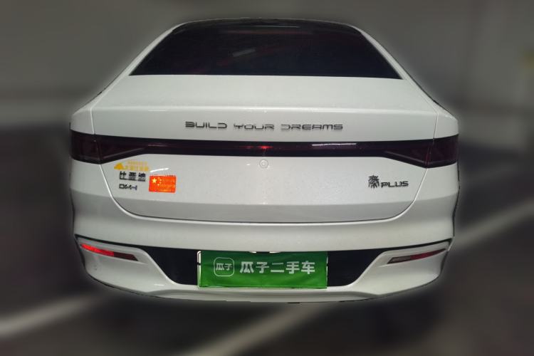 Used BYD Qin PLUS 2023 Champion Edition DM-i 120KM Leading Model Rear