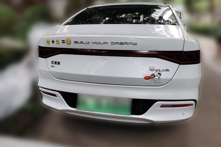 Used BYD Qin PLUS 2023 Champion Edition EV 510KM Beyond Model Rear