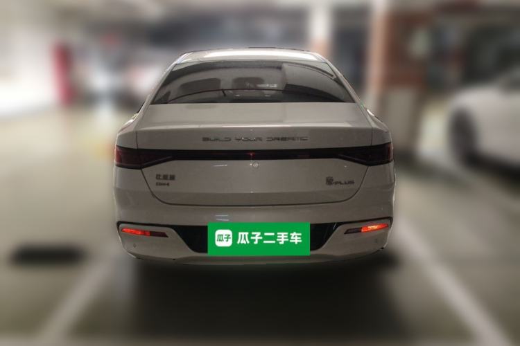 Used BYD Qin PLUS 2023 Champion Edition DM-i 55KM Leading Model Rear