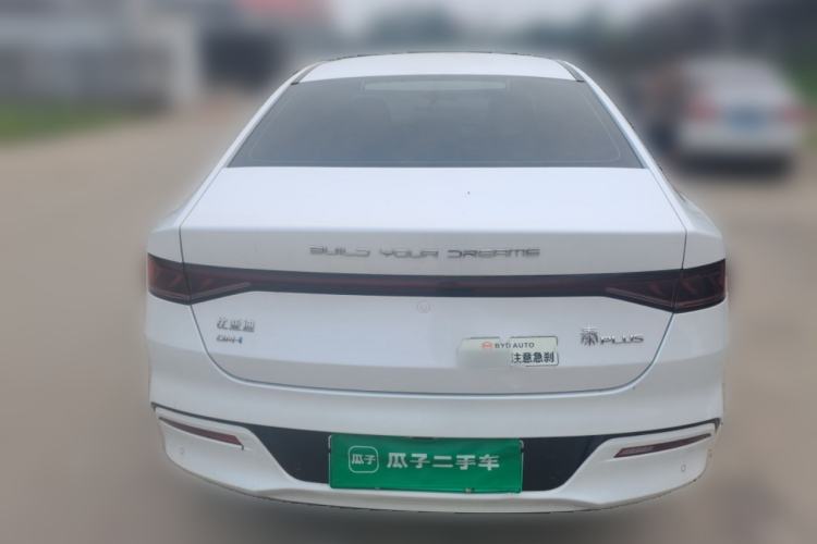 Used BYD Qin PLUS 2023 Champion Edition DM-i 55KM Leading Model Rear