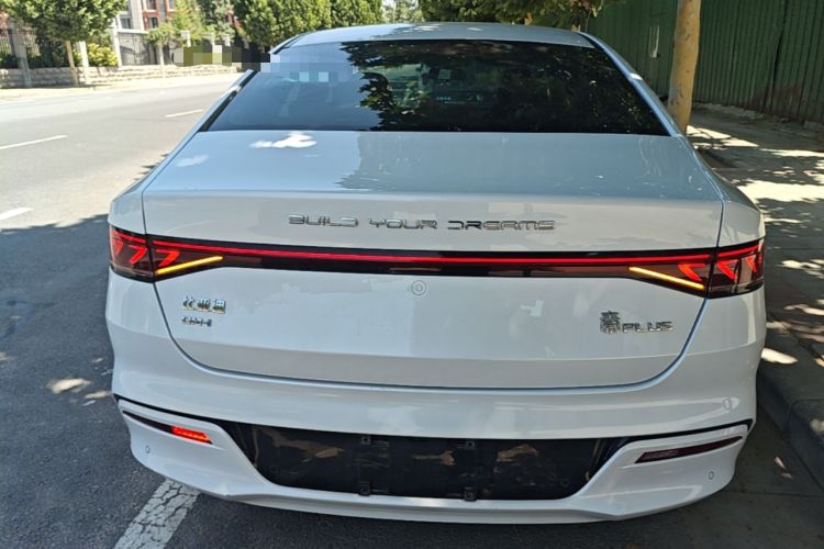 Used BYD Qin PLUS 2023 Champion Edition DM-i 55KM Leading Model Rear