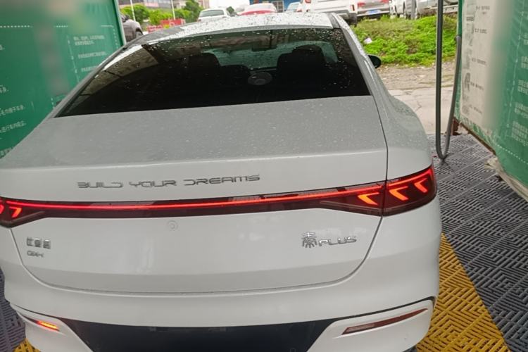 Used BYD Qin PLUS 2023 Champion Edition DM-i 120KM Leading Model Rear
