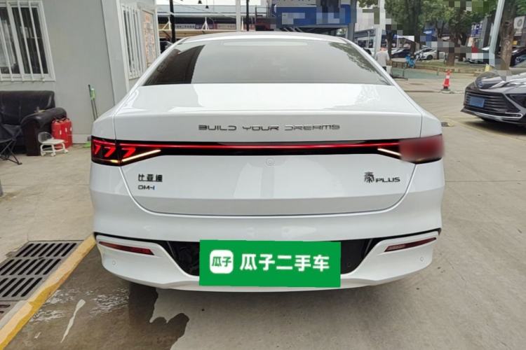 Used BYD Qin PLUS 2023 Champion Edition DM-i 120KM Beyond Model Rear