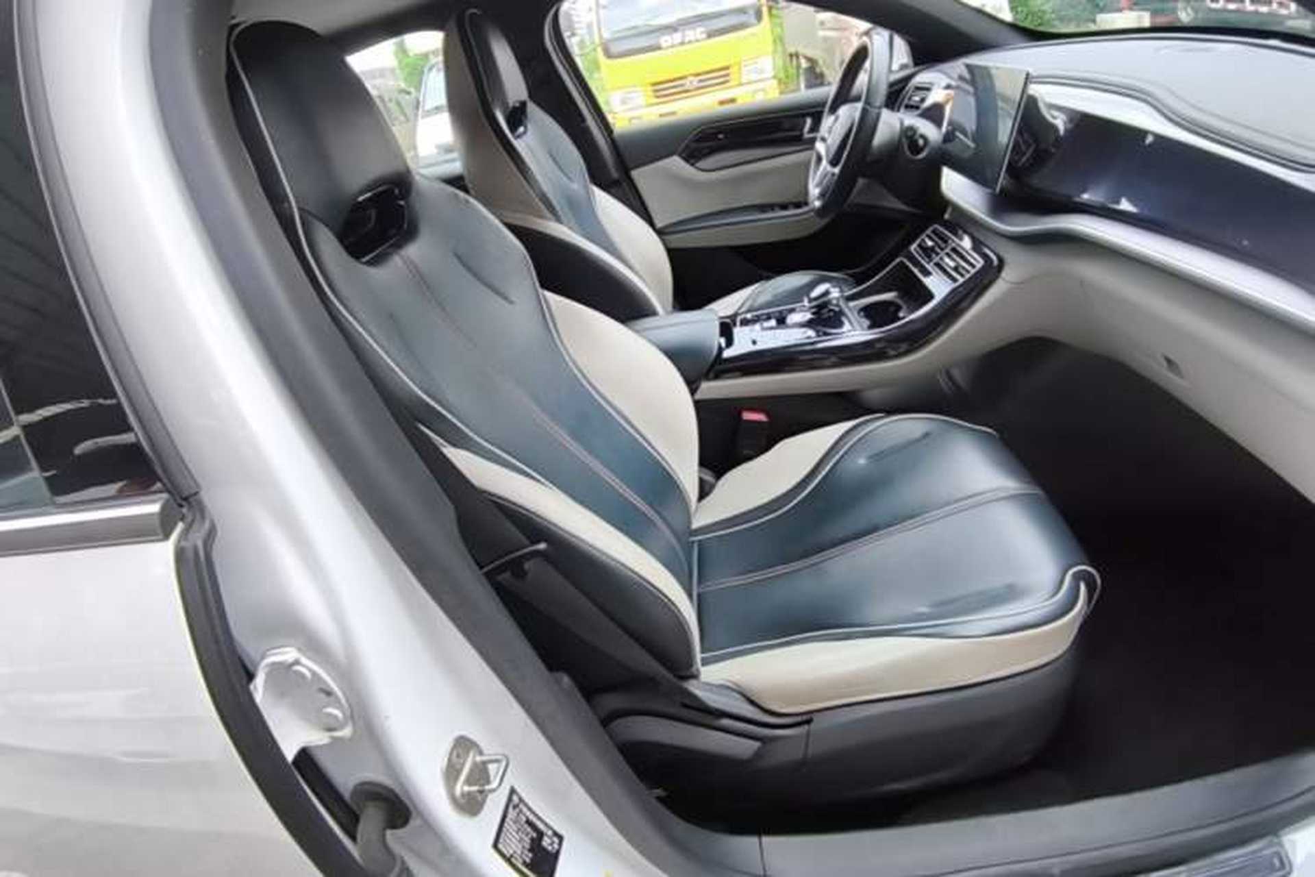 Used BYD Qin PLUS 2023 Champion Edition EV 510KM Beyond Model Right Front Seat