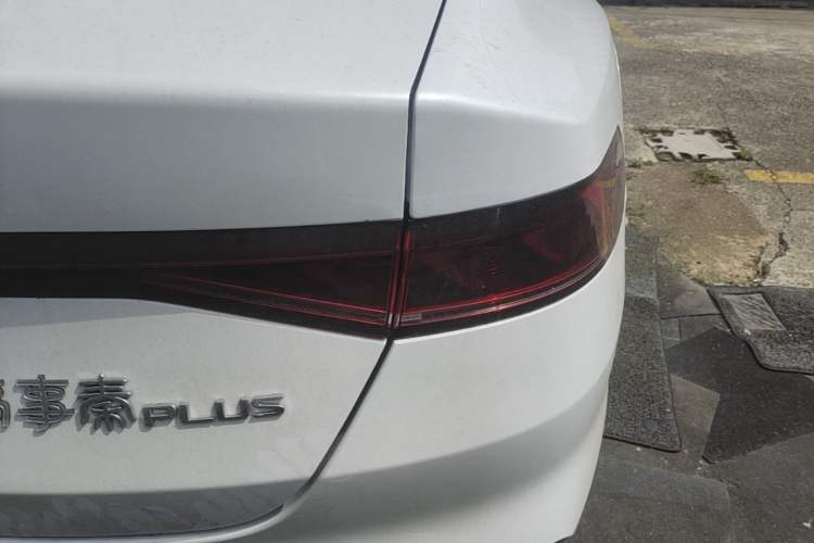 Used BYD Qin PLUS 2023 Champion Edition EV 420KM Superior Model Right Rear Taillight