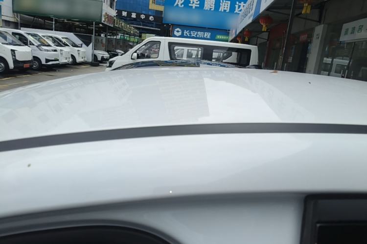 Used BYD Qin PLUS 2023 Champion Edition DM-i 55KM Leading Model Roof