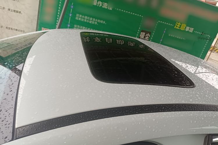 Used BYD Qin PLUS 2023 Champion Edition DM-i 120KM Leading Model Roof