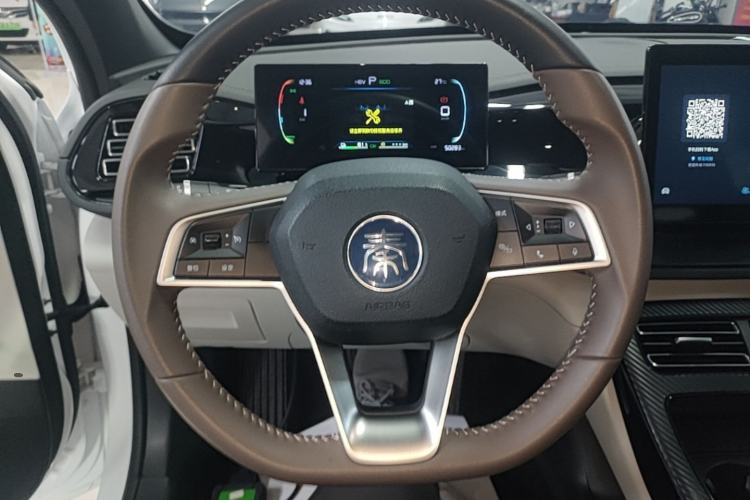Used BYD Qin PLUS 2023 Champion Edition DM-i 55KM Leading Model Steering Wheel