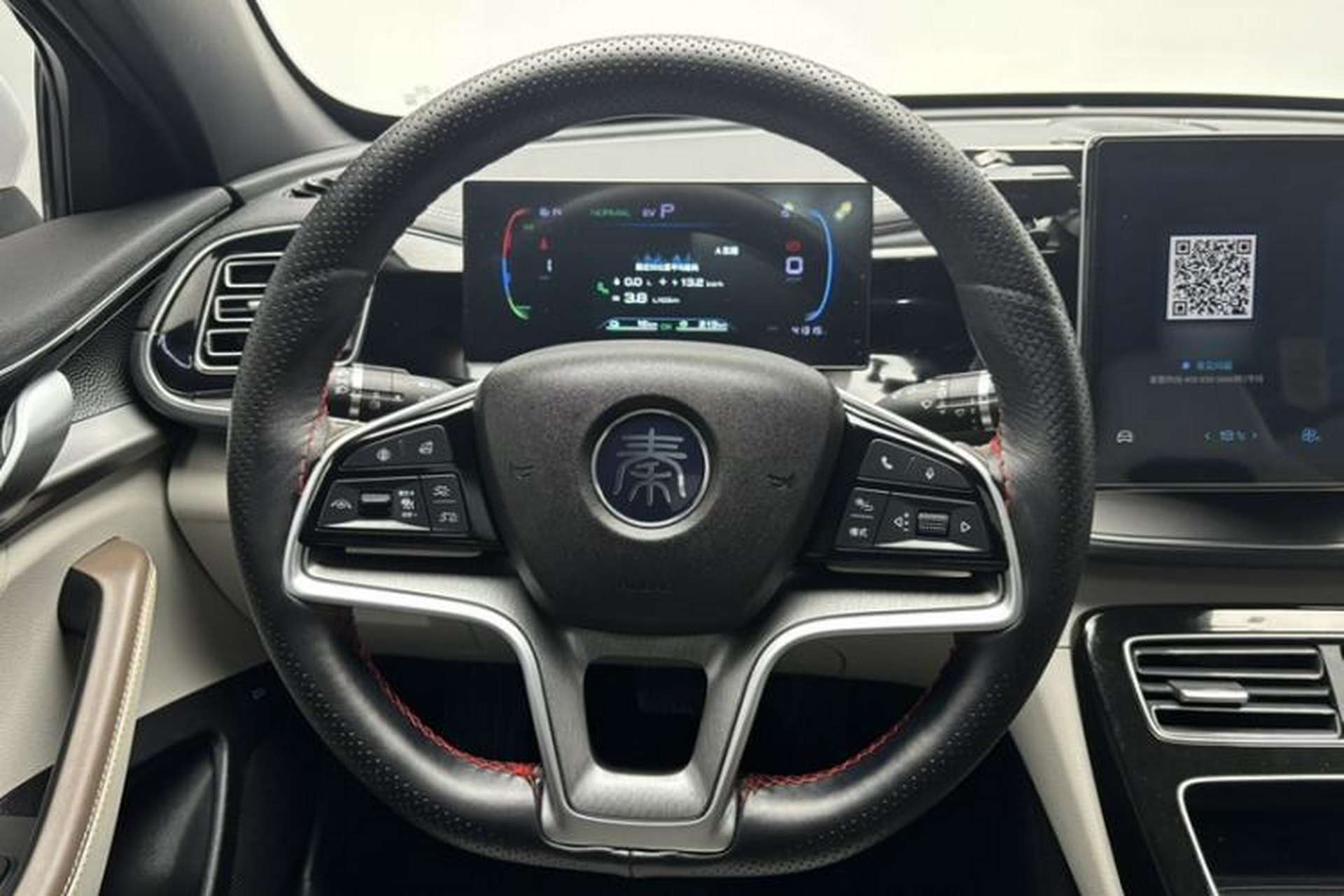Used BYD Qin PLUS 2023 Champion Edition DM-i 120KM Excellence Model Steering Wheel