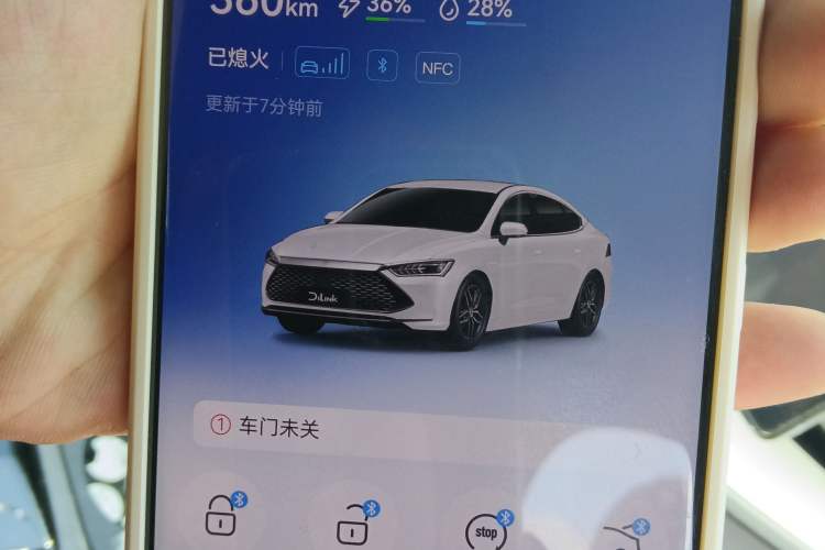 Used BYD Qin PLUS 2023 Champion Edition DM-i 120KM Beyond Model Vehicle Key
