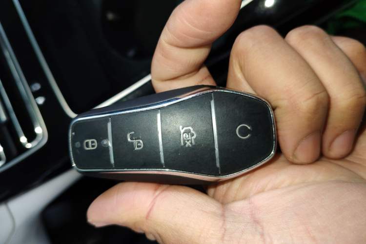 Used BYD Qin PLUS 2023 Champion Edition DM-i 120KM Beyond Model Vehicle Key