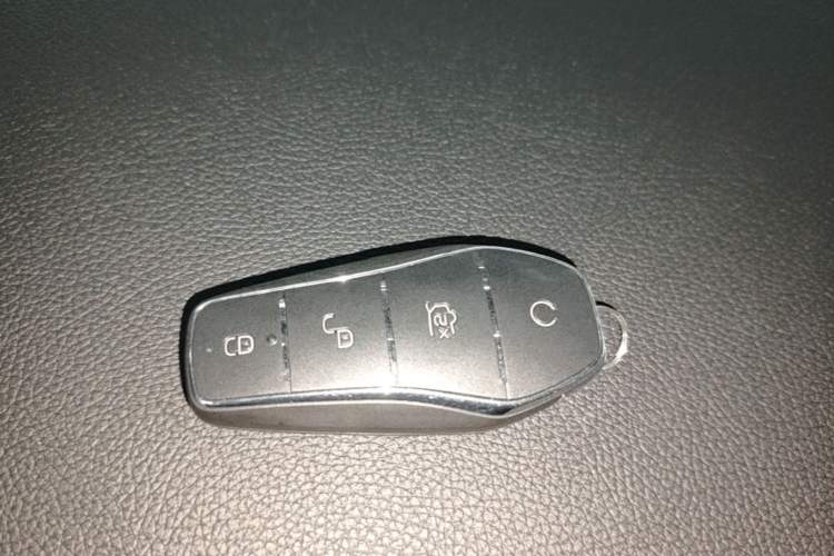 Used BYD Qin PLUS 2023 Champion Edition DM-i 120KM Beyond Model Vehicle Key