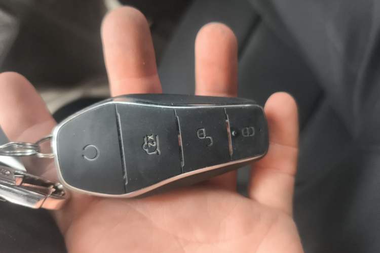 Used BYD Qin PLUS 2023 Champion Edition DM-i 55KM Leading Model Vehicle Key