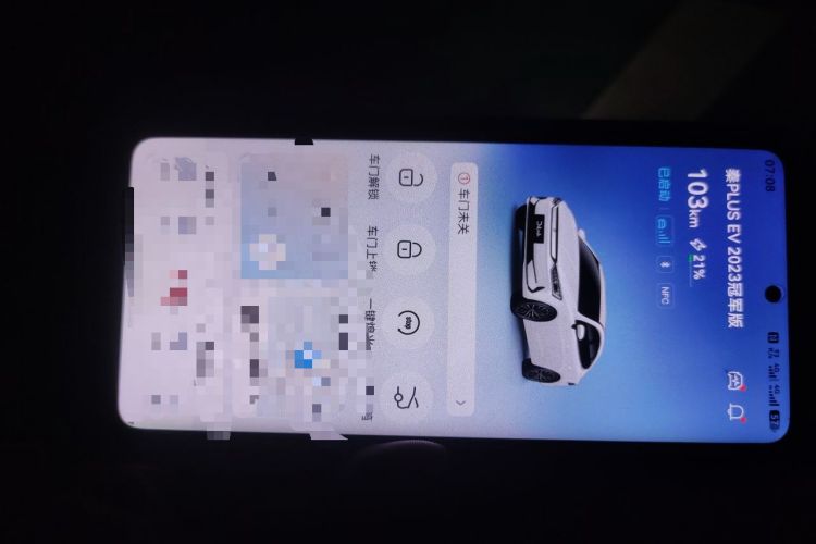 Used BYD Qin PLUS 2023 Champion Edition EV 510KM Leading Model Vehicle Key