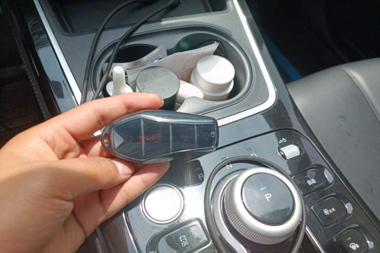 Used BYD Qin PLUS  Vehicle Key