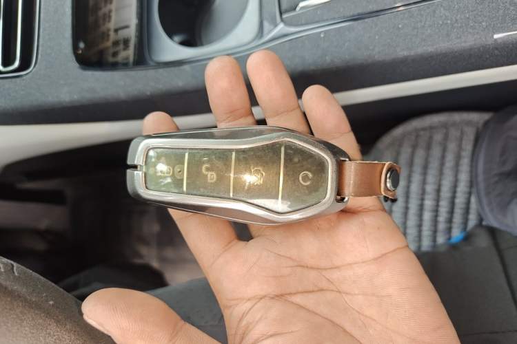 Used BYD Qin PLUS 2023 Champion Edition DM-i 55KM Leading Model Vehicle Key