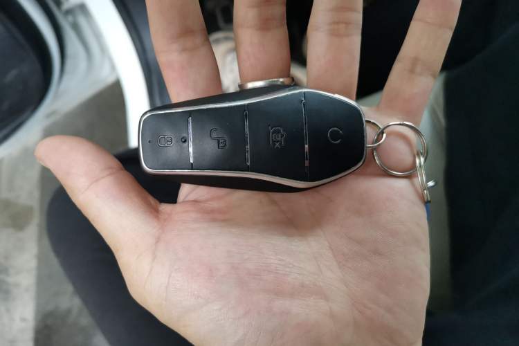 Used BYD Qin PLUS 2023 Champion Edition DM-i 55KM Leading Model Vehicle Key