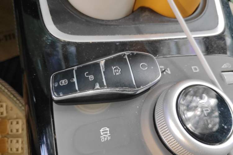 Used BYD Qin PLUS  Vehicle Key