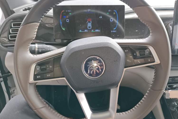 Used BYD Qin PLUS 2023 Champion Edition DM-i 55KM Leading Model Vehicle Key