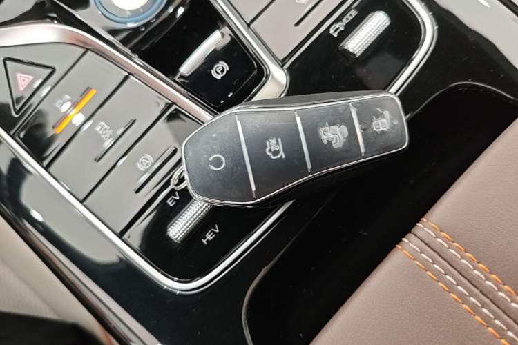 Used BYD Qin PLUS 2023 Champion Edition DM-i 120KM Beyond Model Vehicle Key