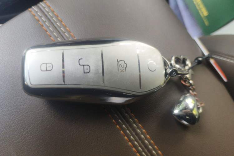 Used BYD Qin PLUS 2023 Champion Edition DM-i 55KM Superior Model Vehicle Key
